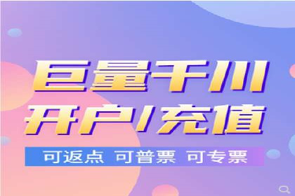 SEM账户托管优化案例分享