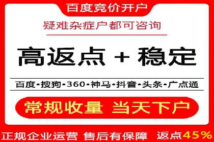 今日头条信息流案例：打造爆款内容的秘诀