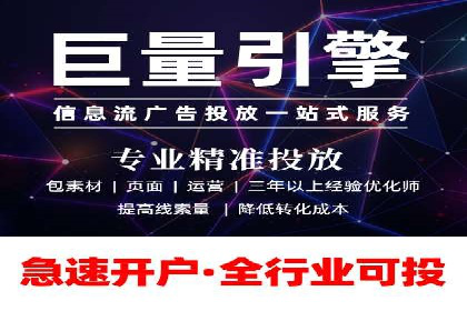 热门充值高返点平台案例分析