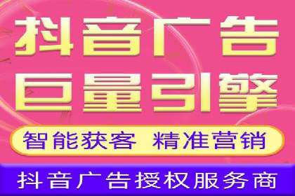 Sem优化公司案例：企业关键词优化策略